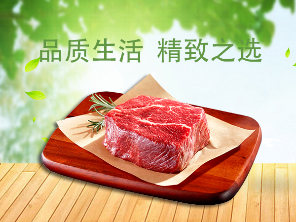 中旅品牌值得信賴(lài)