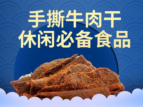 純玩無(wú)購(gòu)物團(tuán)